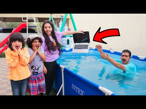 مقلب رميت لابتوب اخوي في المسبح ! شفا 😱