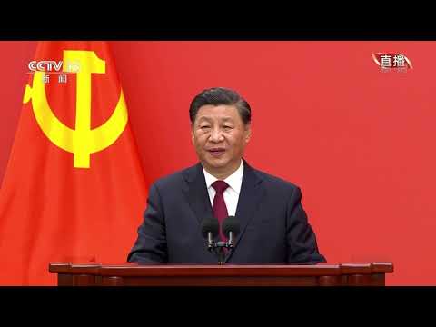 中共二十届中共中央政治局常委同中外记者见面 习近平发表重要讲话