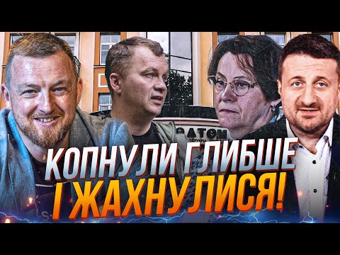 💥Milovanov fled from Energoatom, Fursa and Zagorodnai had a scandal on air, Yuzhanina pointed out...