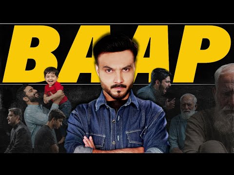 Father vs Family? | The Untold Struggle of The Most Underrated Relation @ThynkWhy 