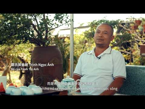 從基層晉升中階，跨海來臺追夢的越南女孩 - 模範移工鄭氏英的故事