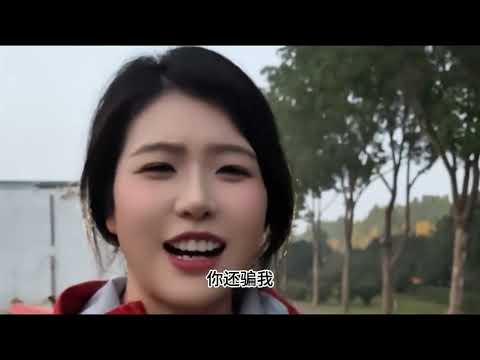 给分开三年的前女友送我的结婚请帖，没想到她会是这种反应...#美女#日常#剧情#相亲#农村生活  #乡村守护人
