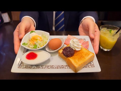 The Breakfast of Japanese Salaryman | $6 Breakfast at Motomachi Coffee