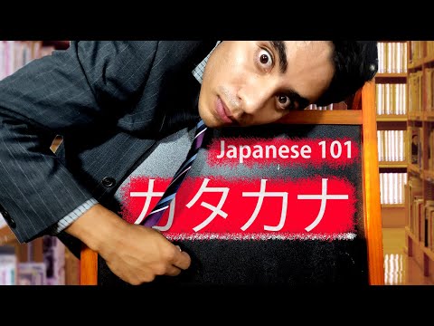 Is Japanese Hard? (yes, and it's not kanji's fault)