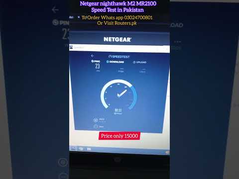 Netgear nighthawk M2 Speed Test in Pakistan #speedtest #mobilehotspot #NetgearM2