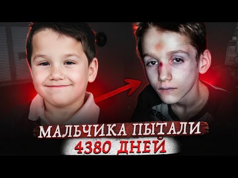 Его мышцы превратились в жидкость...
