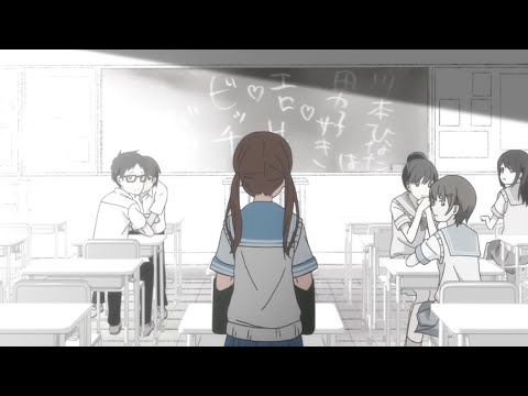 강인한 소녀 한 명이 왕따를 극복하는 방법