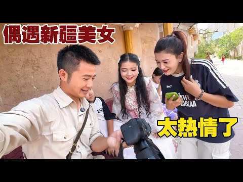 They Say Xinjiang Has a BBQ at Every Corner, and It's True! I Even Met a "Princess" Here!