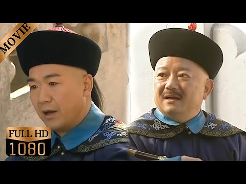 He Shen was tricked by Ji Xiaolan again into buying back the treasure at a high price. What a self-i