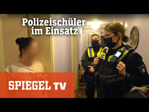 Anfänger in Uniform: Unterwegs mit Polizeischülern | SPIEGEL TV