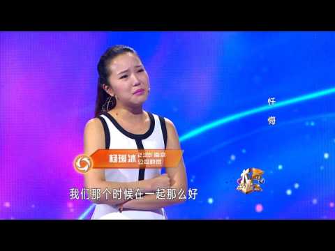 重庆卫视《大声说出来》20141229：低调默默的分手只为给个惊喜；不料女嘉宾现场拆台'整条街都知道了还是低调嘛’史上超搞笑