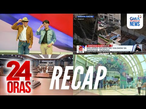 24 Oras: (Part 3) 6 na kasalukuyan at dating senador, dawit sa anomalya? | Sinkhole sa..., atbp.