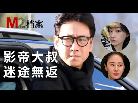 寄生蟲演員，“儒雅大叔”李善均複製了自己電影裏的不歸路（修改版）