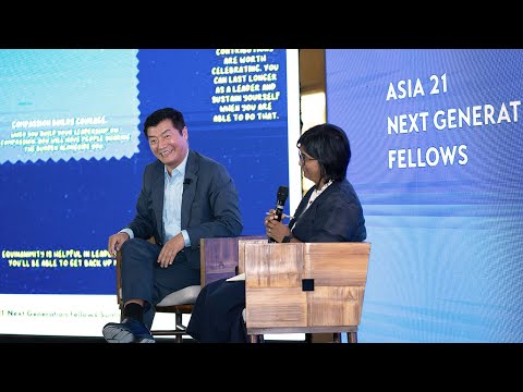 Asia 21 Summit 2025: The Journey to Courageous Leadership