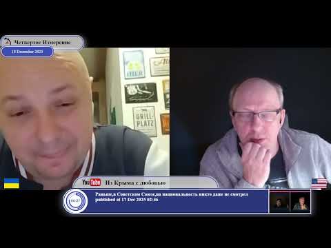 The attitude of the Ukrainian Armed Forces soldier towards the TsKshniks...