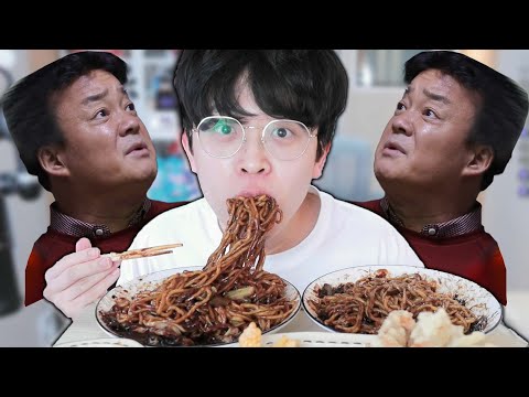 백종원님 극대노한 홍콩반점 맛 근황