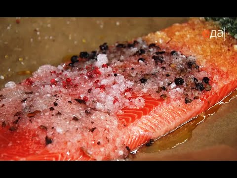 Принципы домашнего посола рыбы