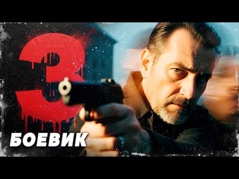 ФИНАЛ! ОХОТА НА ВОРОВ ПРИВОДИТ К БАНДЕ, ПОХИЩАЮЩЕЙ САМЫХ ДОРОГИХ ЛЮДЕЙ! Пропавший без вести 2