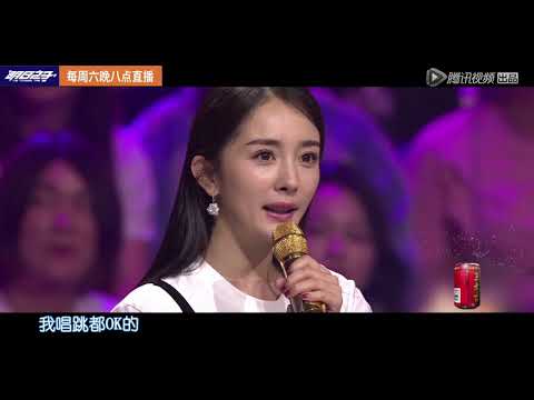 [放送社]小糯米干爹周笔畅嫌杨幂“丑”？ 大幂幂自曝喜欢《笔记》