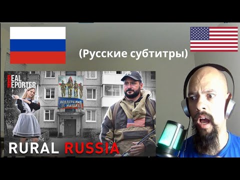 Reaction to a Marine stuck in the Russian outback | Russia Guide