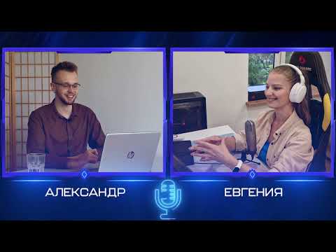 АРХИТОЧКИ | Подкаст об архитектуре