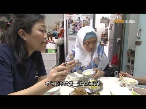 20240112【杏林在線】認知的障礙