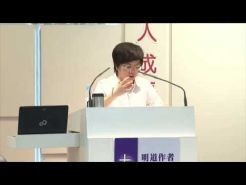 智慧人生，箴言解讀（講員：謝慧兒）