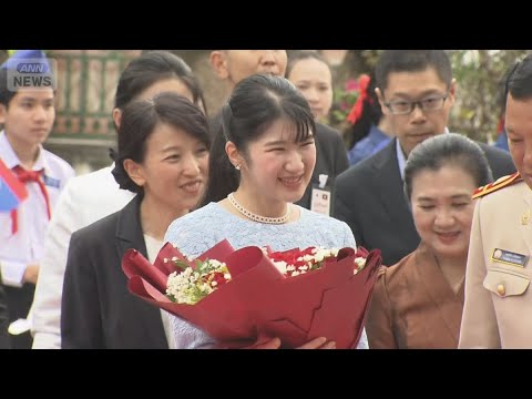 【愛子さま 水色のワンピースで】生徒に「どのようなアニメがお好きですか」日本語の授業を視察/COPEビジターセンター/ラオス日本武道センター　初の外国公式訪問 【ラオス訪問　映像まとめ③】