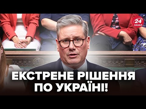 😲URGENT! Britain SHOCKED WITH STATEMENT about Ukraine! FOREIGN TROOPS ARE ALREADY READY. Listen