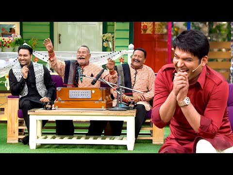 Kapil Sharma के संग Wadali Brothers ने चाय के साथ Qawwali सुनाई | EP 22 | #music #kapilsharma