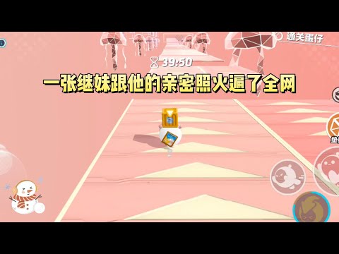 《疯批影帝教训绿茶继妹》#一口气看完 #小说 #故事