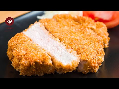 The ultimate Katsudon!