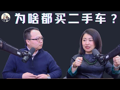 聊聊在加拿大买二手车