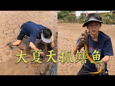 Today, there is a boss who wants to buy our eels, and he wants as much as we catch.