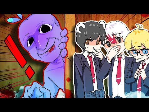 쁘오오니에게 친구들이 잡아먹혔다.. 우리 세명밖에 안남았니..?!