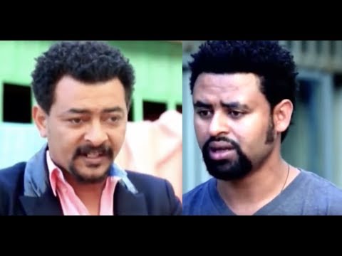 ታሪኩ ብርሃኑ ባባ፣ዮሐንስ ተፈራ - Ethiopian film 2018