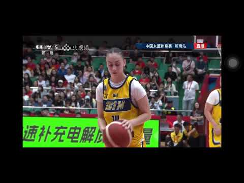 20250615中国女篮热身赛 中国vs波黑
