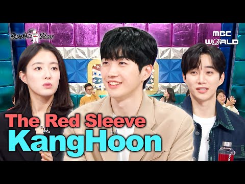 [SUB] Scene-Stealer Kang Hoon 💖 A Hidden Charm Outside The Red Sleeve #KangHoon #TheRedSleeve