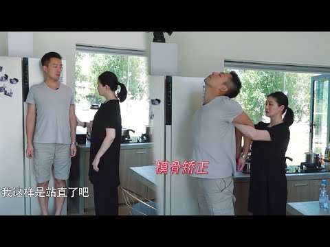 汪小菲：时刻保持形象，大S帮忙塑性 | 幸福三重奏S1