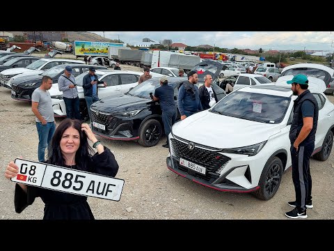 ДАГЕСТАН захватили ЧАНГАНЫ на КЫРГЫЗСКИХ номерах. Тайная СХЕМА CHANGAN из КИТАЯ через КЫРГЫЗСТАН