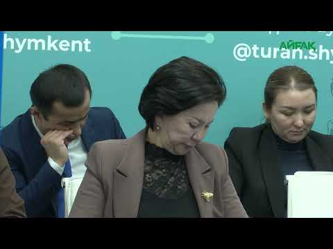 АРНАЙЫ РЕПОРТАЖ: ЖАҢА ЖЫЛДЫҚ МЕРЕКЕГЕ ЖҰМСАЛАТЫН ҚАРЖЫ 99 МИЛЛИОН ТЕҢГЕГЕ ЖЕТТІ