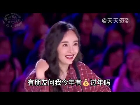 搞笑视频：句句幽默又搞笑，逗乐全场哈哈大笑，配音改编【刘三哥163n0D】