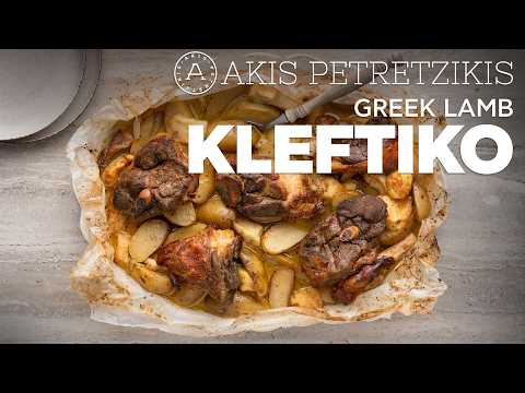 Greek Lamb Kleftiko | Akis Petretzikis