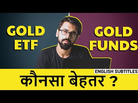 π°Gold ETF vs Gold Funds | Which is More profitable investment? LLA GOLD Ep#3 Financial Advice