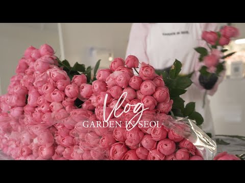 Seoul Flower Shop | My First Bouquet Order Creating a Special Anniversary Arrangement 🌸