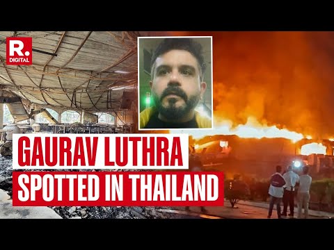Goa Nightclub Fire: Gaurav Luthra's First Photo From Thailand | Romeo Lane Demolition | Exclusive