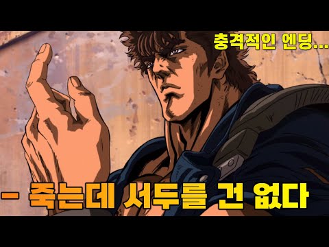 노예로 팔려고 다 죽어가는 남자를 주워 왔는데, 그게 실수였다