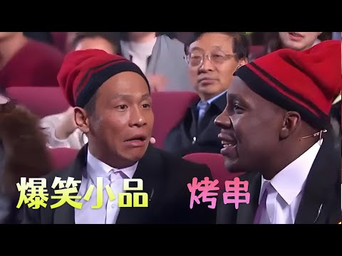 程野， 管我叫程总或者野哥都行，妹夫， 好的野总，笑死了！#搞笑 #小品 #funny #爆笑