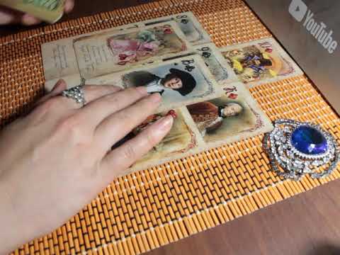 Ваша судьба как по нотам...Как жизнь повернет?