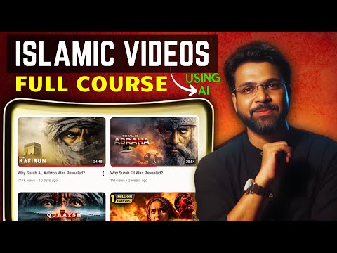 Really Maktoob Jaisi Videos Kaise Banayein? Crash Course for Faceless Youtube Channel Using Ai